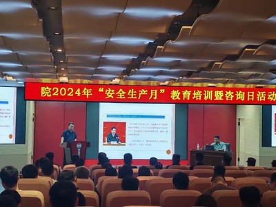 嚴格規范固廢管理，推進“無廢工廠”創建，助力企業綠色轉型與可持續發展